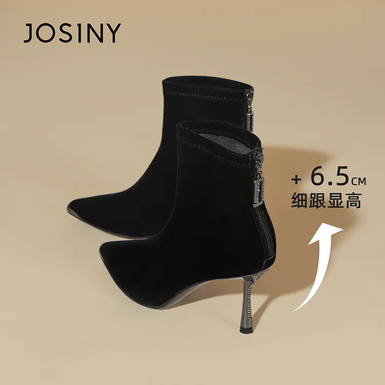 卓诗尼高跟短靴2025冬季新款尖头细跟软底加绒保暖靴子561A60035