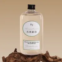 【香氛机补充液】自动喷雾家用室内香薰精油卫生间空气清新大容量