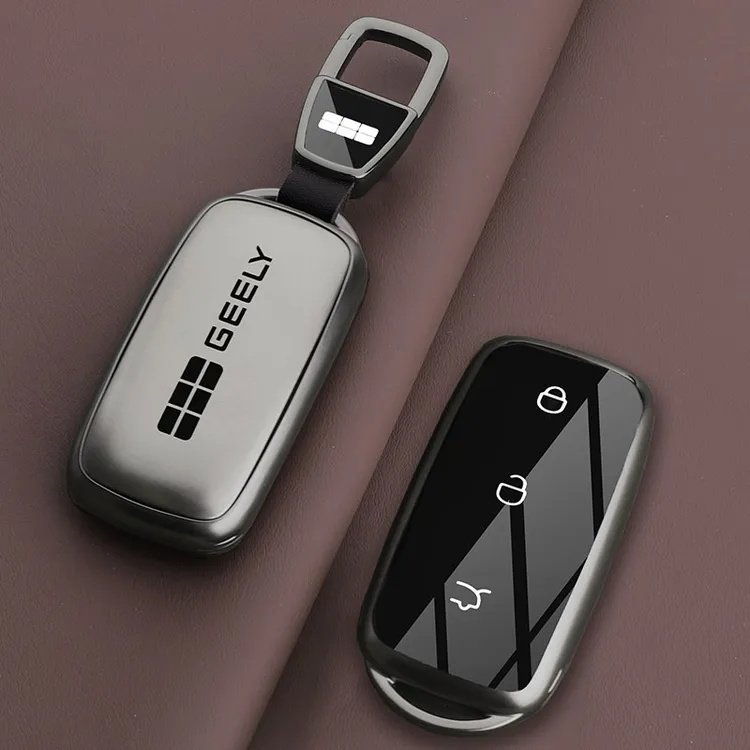 适用吉利银河星舰7汽车钥匙套专用银河星舰7 EMi遥控器保护包壳扣