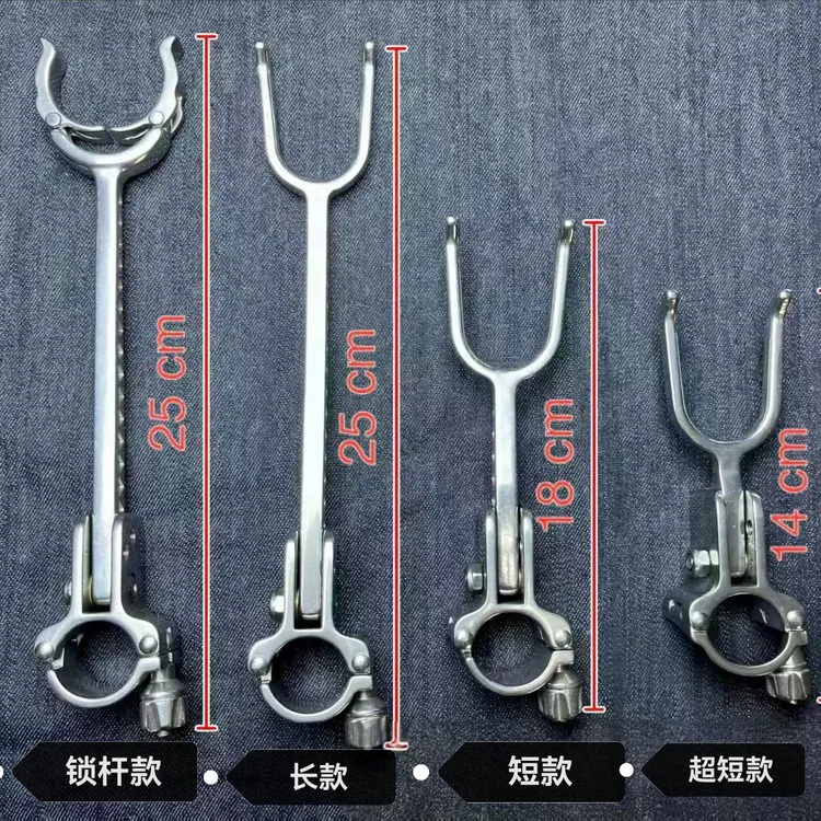 不锈钢亚光原色防脱支架卡竿器带卸力拖刺款，对表面要求高的慎拍