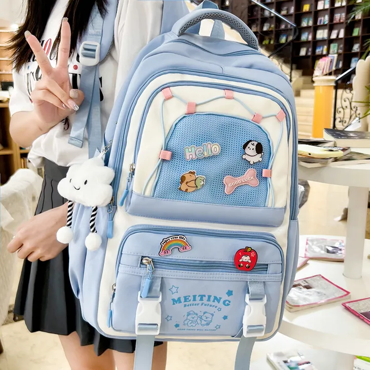 书包女大容量高颜值三到六年级女孩可爱初中生2025新款双肩包背包
