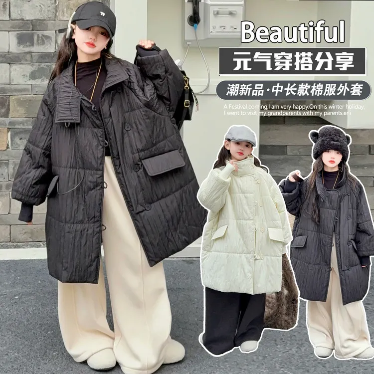 儿童冬季棉衣外套2025新款女孩大童洋气时髦长款加厚女童棉服棉袄