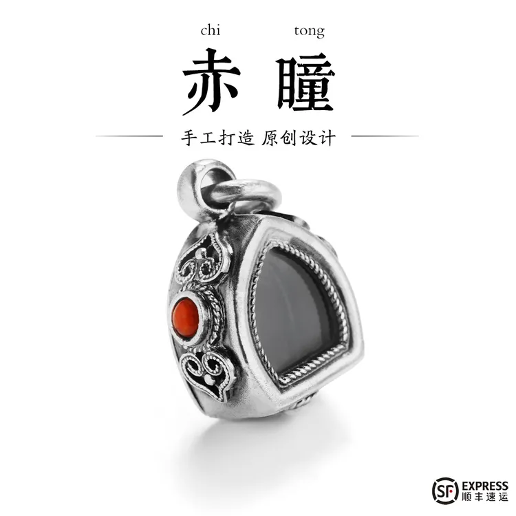 银诗人 吊坠925银 【非遗手工】可定制小嘎乌盒吊坠项链情侣配饰