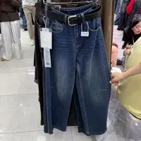 【思美乐】高品质微弹阔腿弯刀牛仔裤80011（实物颜色比图片更好看）