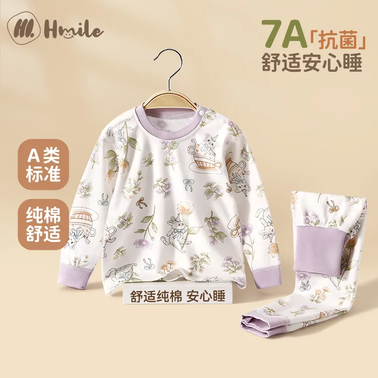 宝宝秋衣套装全棉秋冬季婴儿高腰秋裤纯棉保暖睡衣儿童打底内衣裤