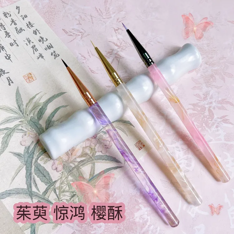 （牛安安专属）肌理勾线笔数字油画diy专用手绘填色勾线笔尼龙画笔
