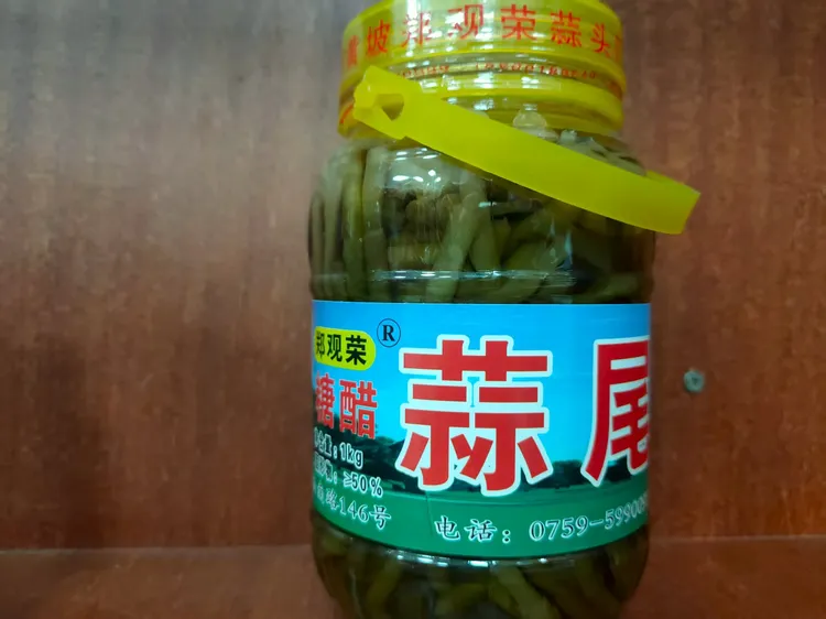 湛江正宗吴川黄坡腌制糖醋大蒜头蒜尾酸甜泡蒜咸菜下饭
