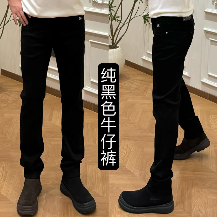 【裤子新品】N012男士秋冬“净奢纯黑”简约百搭经典显瘦牛仔裤