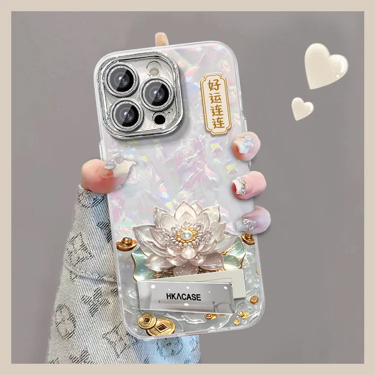 好运莲莲适用苹果vivo华为oppo小米iPhone17水母贝壳纹手机壳