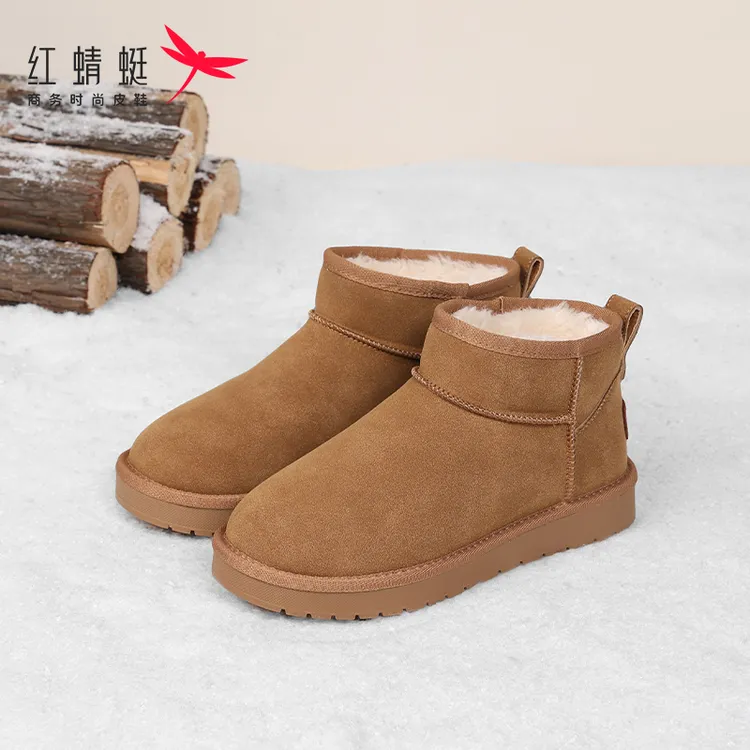红蜻蜓女鞋厚底雪地靴女2026冬季新款加绒保暖冬季勃肯魔术贴女鞋
