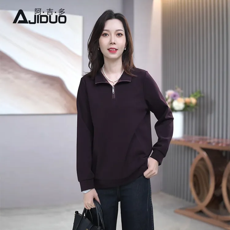 A23219阿吉多美式长袖t恤女秋季新款半拉链卫衣休闲时尚打底内搭