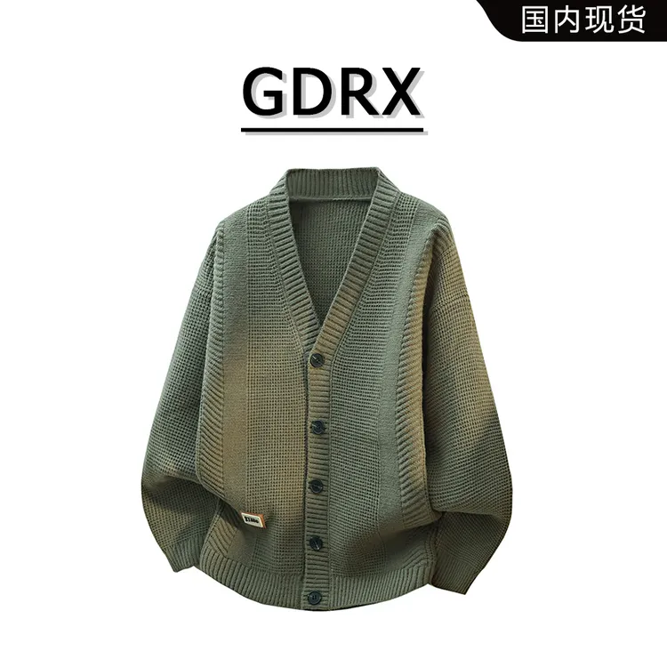 GDRX慵懒风V领毛衣男款2025秋季开衫针织外套宽松休闲百搭男装