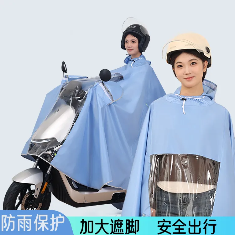 暴雨骑行加大儿童加厚雨衣全身电动车专用双人雨衣电动车防暴雨