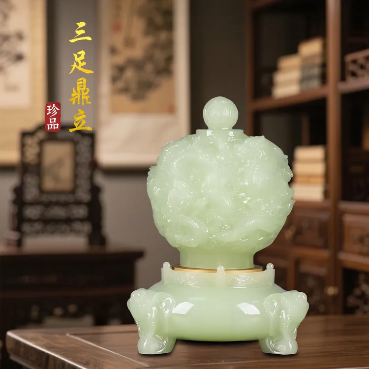 九转乾坤鼎客厅办公室陶瓷大号装饰品高端大气乔迁开业礼物创意