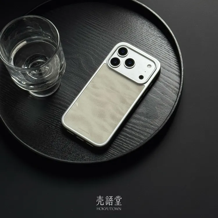 「丘砂酿雪」壳语堂适用于17promax保护套/17pro硅胶手机壳16pro/15