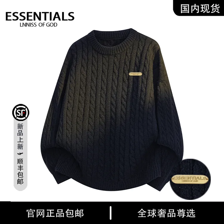【官方奥特莱斯】品牌折扣潮牌毛衣男秋冬季慵懒风宽松高级感针织衫