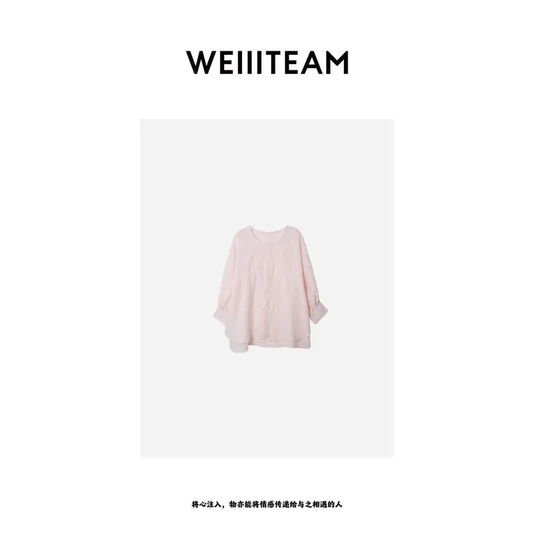 WEIIITEAM “意式粉色迷梦”刺绣花纹上衣 25012