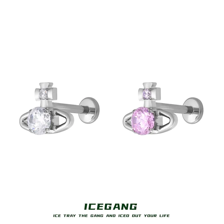 ICEGANG 钛合金合成锆石耳饰 F136钛合金土星太后耳钉内螺旋穿刺
