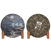 2021年原料三千峰至臻老班章雀舌株普洱生茶357g