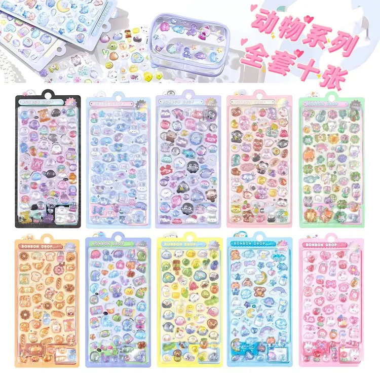 高颜值3D立体浮雕贴 泡泡贴卡通小动物空心贴纸女孩diy装饰贴画