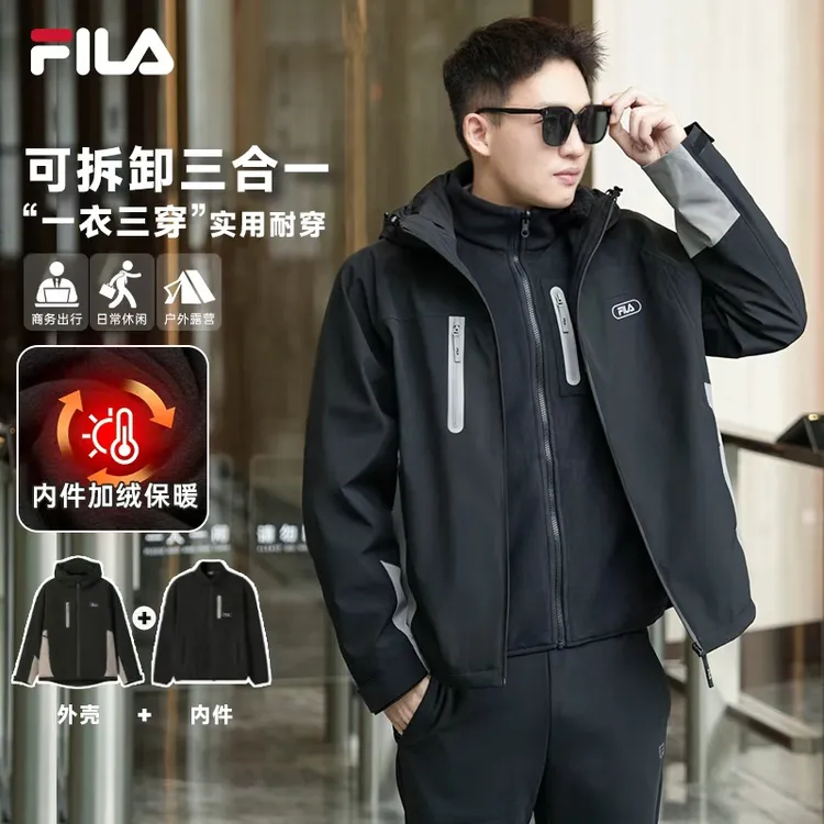 Fila斐乐【超厚加绒两件套】冬季保暖男户外运动夹克外套F11M549702