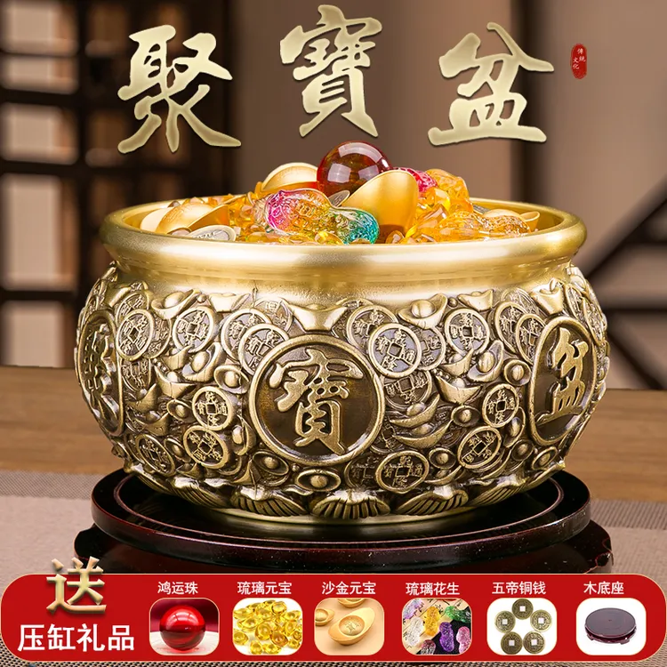 黄铜摆件《钱币聚宝盆》工艺品高档居家开业乔迁玄关摆件铜缸香炉