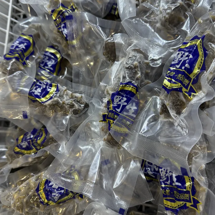 大连即食海参4 - 6头|8-10头/5斤即食辽参熟发口感好解冻后食用