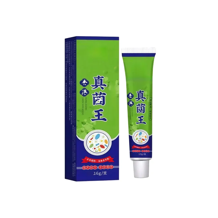 【官方正品】真菌王止痒抑菌草本萃取手足部位温和全身外用-TT 商品图