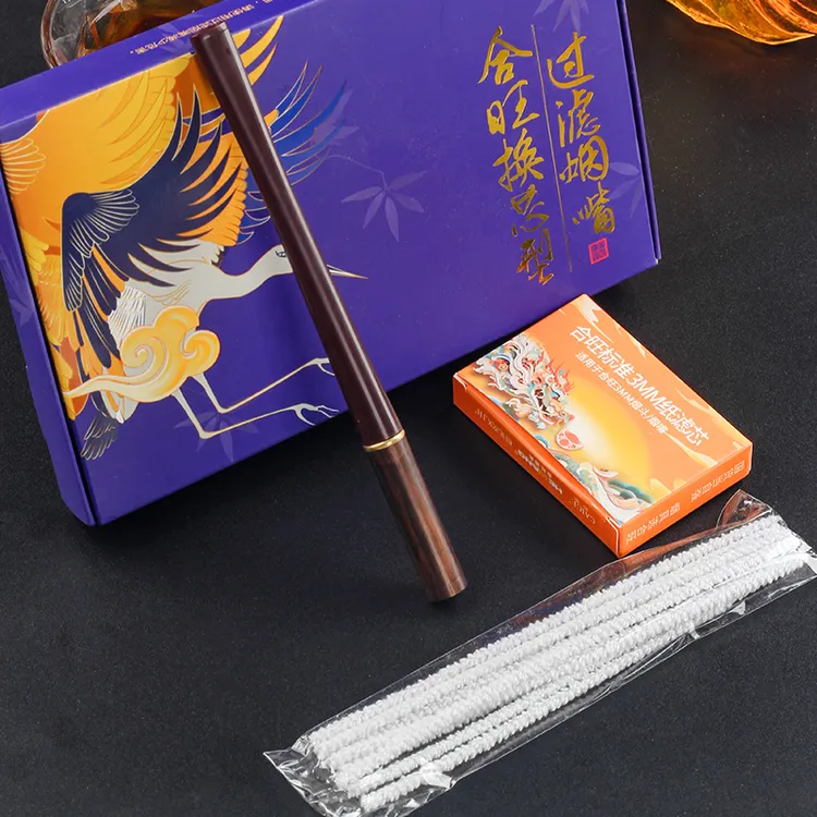 黑紫檀实木烟嘴加长款粗中细烟三用循环可清洗过滤器男士烟嘴礼盒