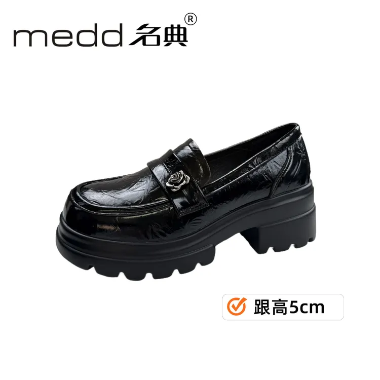 MEDD/名典皮鞋一脚蹬英伦风女鞋软底单鞋秋季乐福鞋厚底百搭粗跟