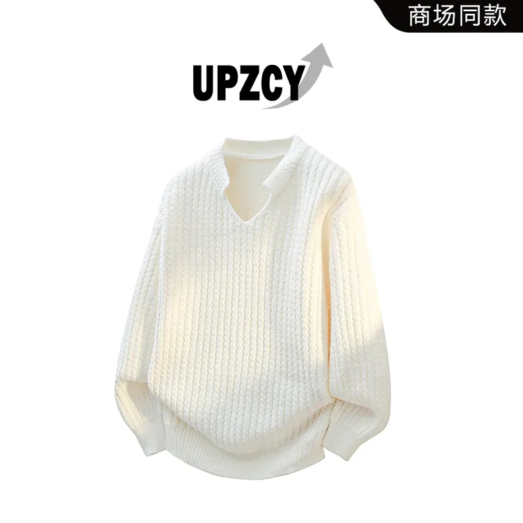 UPZCY秋季v领针织毛衣男宽松休闲百搭时尚肌理感上衣轻奢痞帅男装