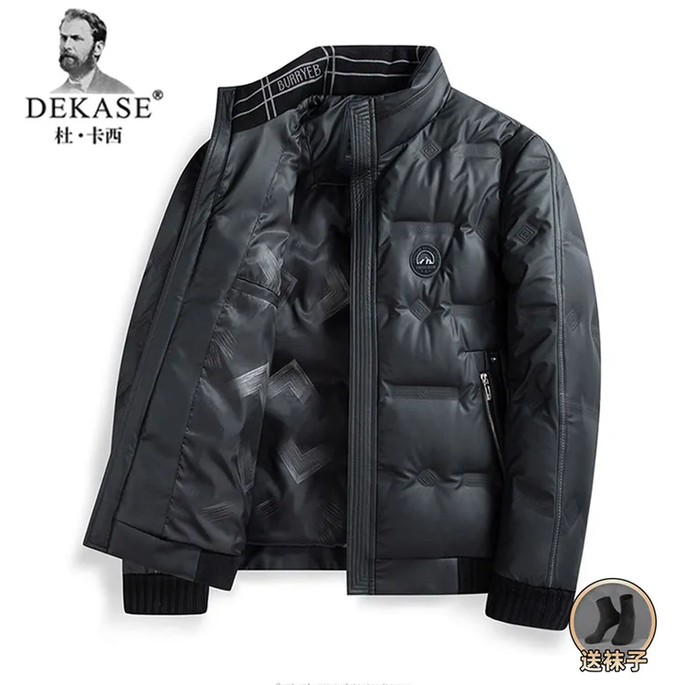 Dekase 2025冬季新款羽绒服男立领加厚冬中年爸爸装防寒保暖外套