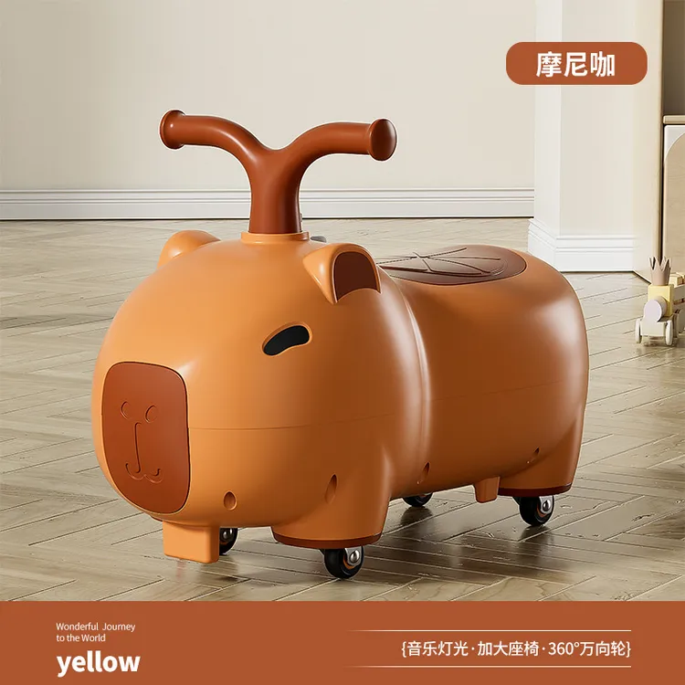 儿童卡皮巴拉滑行车溜溜车1-3岁儿童男女宝宝滑行车防侧翻溜溜车