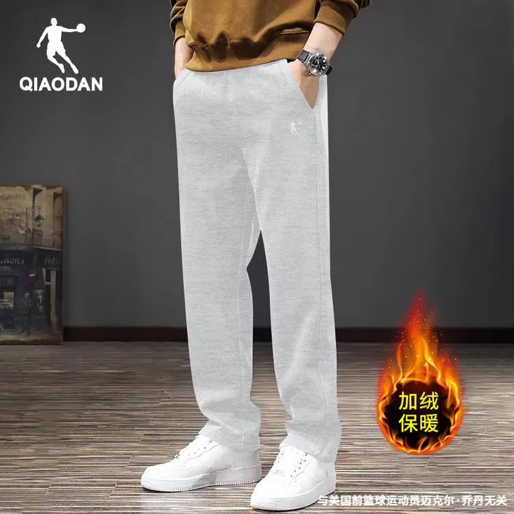 乔丹加绒运动裤男款2025新款保暖灰色宽松平口直筒裤子正品男卫裤