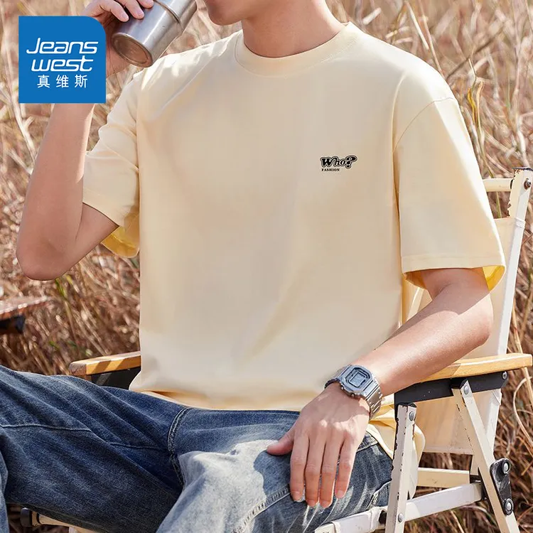 Jeanswest/真维斯2025夏季新款休闲T恤男生美式潮牌宽松百搭短袖