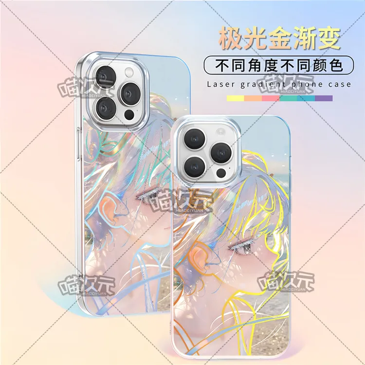 侧脸今汐适用于苹果华为vivo一加iPhone小米二次元极光金手机壳