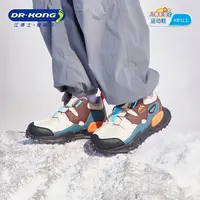 江博士25冬新款男女中大童鞋潮流保暖棉鞋旋钮扣户外运动鞋