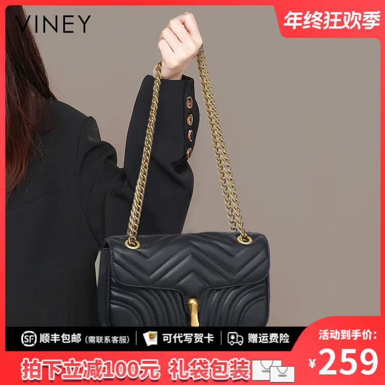 Viney真皮包包女包2025新款休闲单肩斜挎包生日圣诞礼物送女生