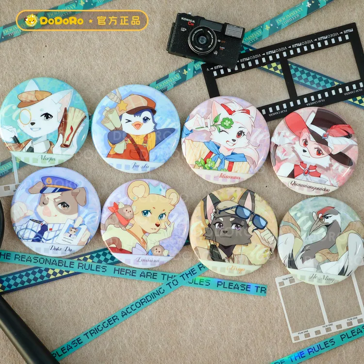 神探迈克狐定格系列徽章任选|多多罗官方吧唧|购物车满29元包邮