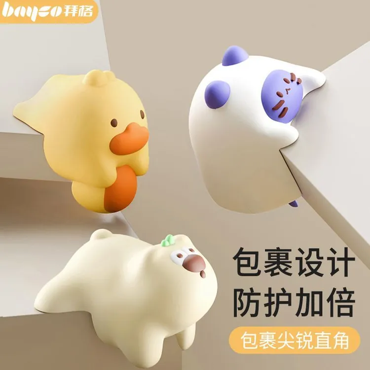 拜格桌角防撞护角不留胶儿童卡通可爱防磕碰条窗户柜角软防撞贴
