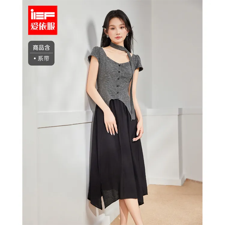 IEF/爱依服2025夏季新款文艺小众设计感时尚高级感气质女连衣长裙