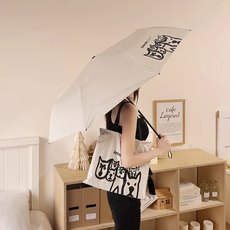 可爱懵懵狗雨伞女晴雨两用防晒黑胶太阳伞少女心遮阳伞学生全自动