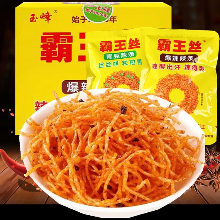 霸王丝辣条网红爆辣辣条丝小零食麻辣儿时怀旧零食小吃辣味大礼包