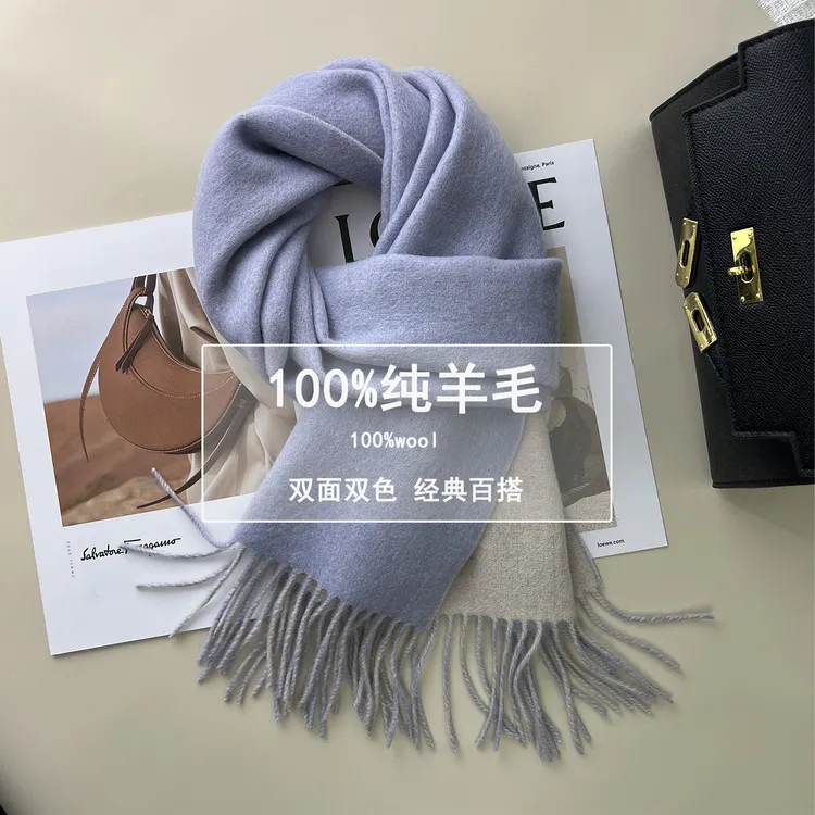 纯羊毛长款围巾女士秋冬季流苏双面纯色羊绒披肩情侣外搭保暖围脖