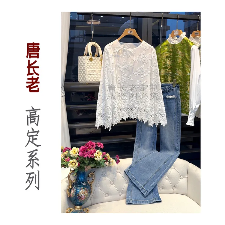 【风调雨顺】新中式国风气质优雅拼接蕾丝圆领衬衫上衣