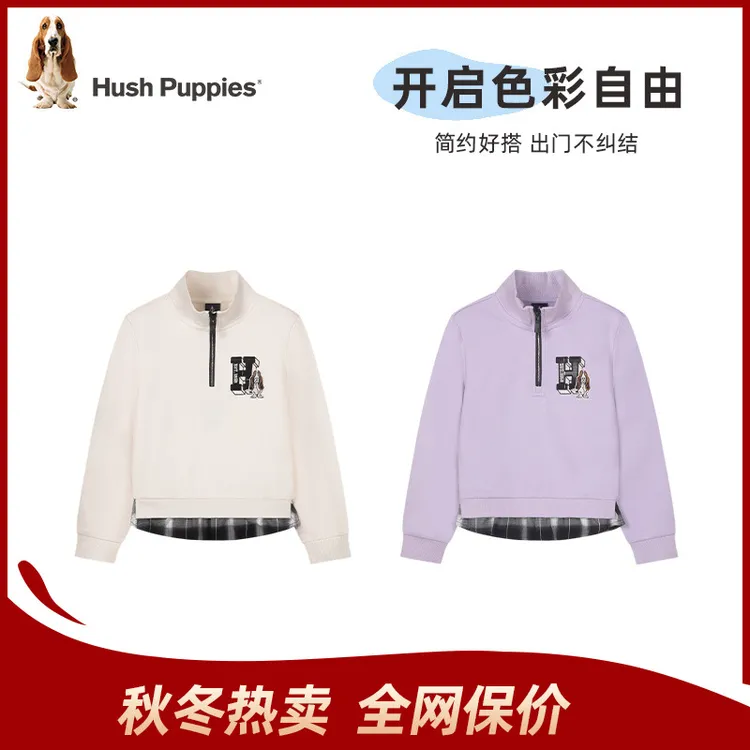 S高领上衣休闲假两件暇步士童装卫衣秋新款HPSQND45CQ611