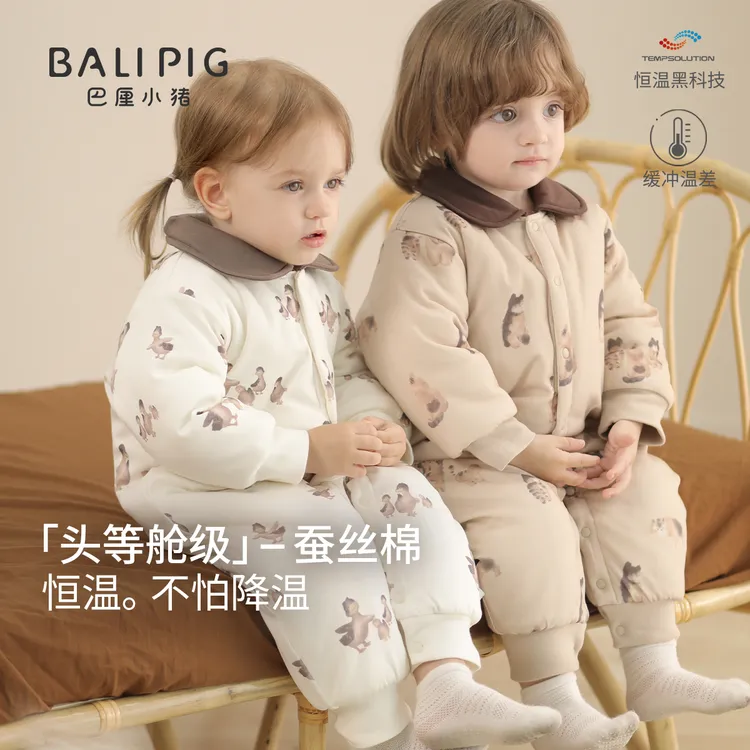 宝宝棉袄棉服冬季加厚保暖小月龄连体衣绅士风秋冬婴幼衣服
