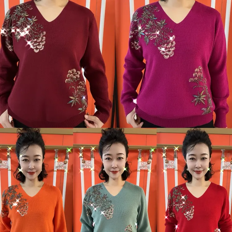 品质V领对花焦麻衫