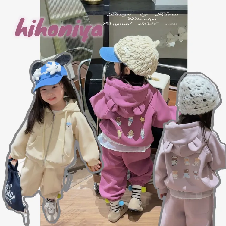 Q【小奶熊】二Hihoniya~2025秋季宝宝卡通小熊耳朵可爱休闲套装