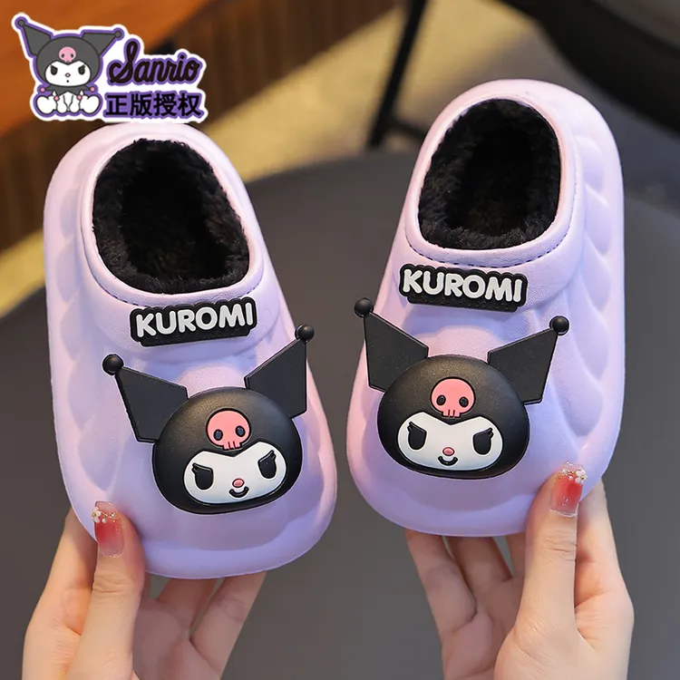 三丽鸥冬季儿童棉拖鞋女童保暖加绒防水库洛米中小童宝宝包跟棉鞋